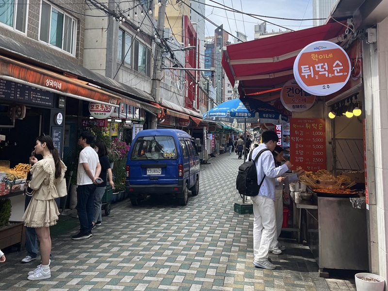 Haeundae Market