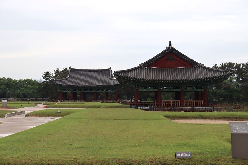 Donggung Palace